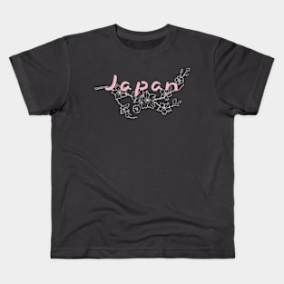 Japan and Sakura Flowers Kids T-Shirt